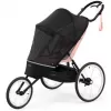 CYBEX Moskytiéra Avi